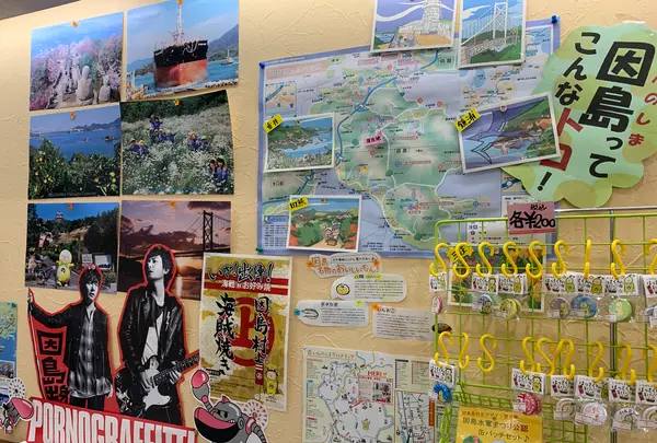 （株）松愛堂 中庄店の写真・動画_image_379643