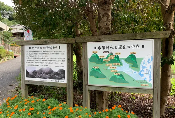 因島水軍城の写真・動画_image_379645