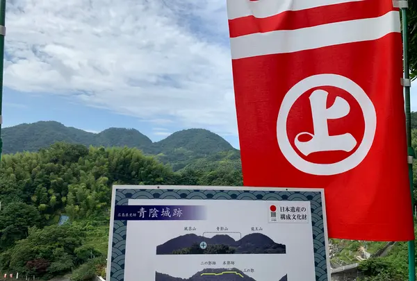 因島水軍城の写真・動画_image_379662