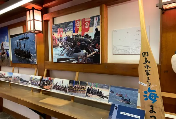 因島水軍城の写真・動画_image_379673