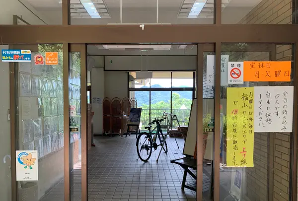 はっさく屋の写真・動画_image_379702