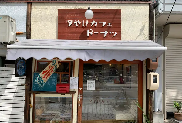 尾道商店街の写真・動画_image_379735
