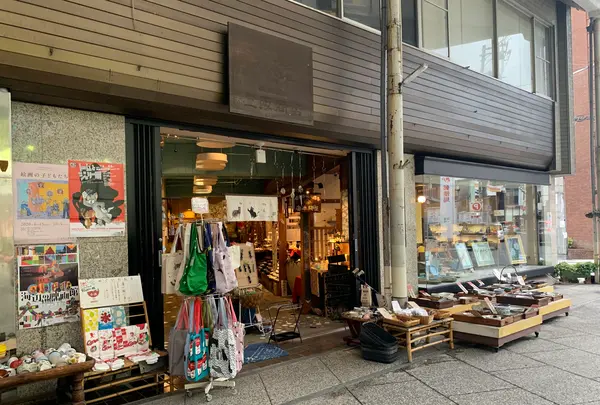 尾道商店街の写真・動画_image_379745