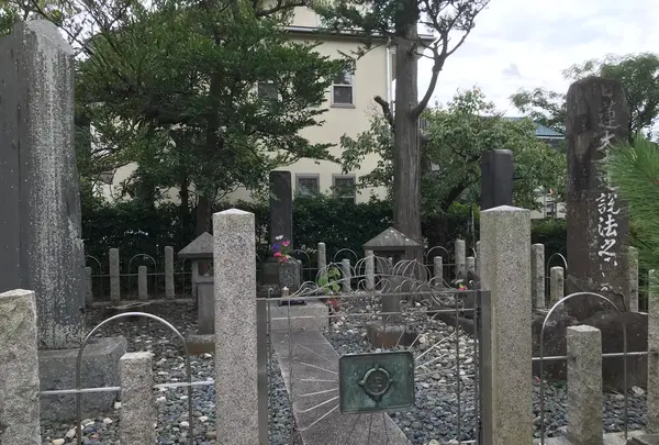 報国寺（竹寺）の写真・動画_image_379991