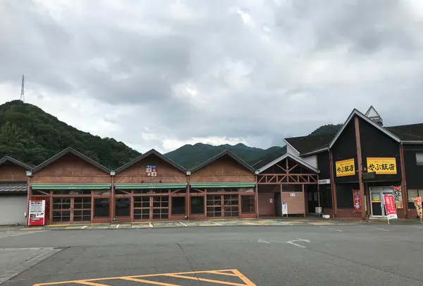 道の駅 やぶ温泉但馬楽座の写真・動画_image_380186