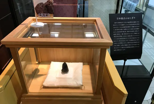 道の駅 織姫の里なかのとの写真・動画_image_380255