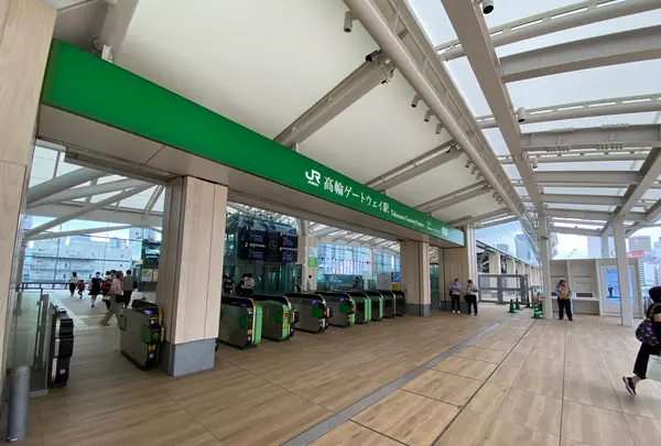 高輪ゲートウェイ駅の写真・動画_image_380281