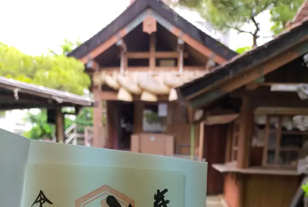 出雲大社沖縄分社の写真・動画_image_380329