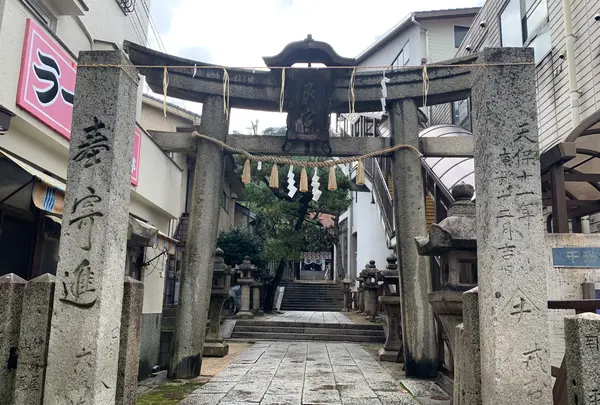 艮神社の写真・動画_image_380415