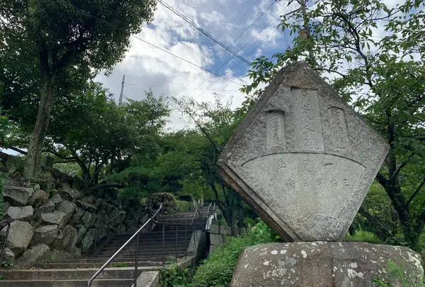 天寧寺の写真・動画_image_380422