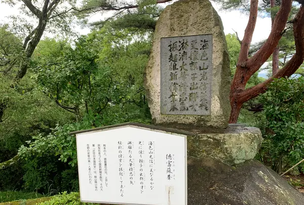 文学のこみちの写真・動画_image_380452