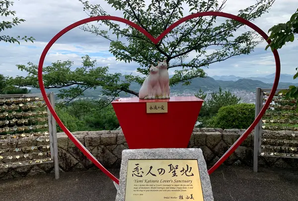 千光寺公園展望台 PEAKの写真・動画_image_380461