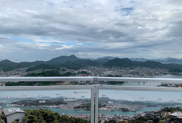 千光寺公園展望台 PEAKの写真・動画_image_380465