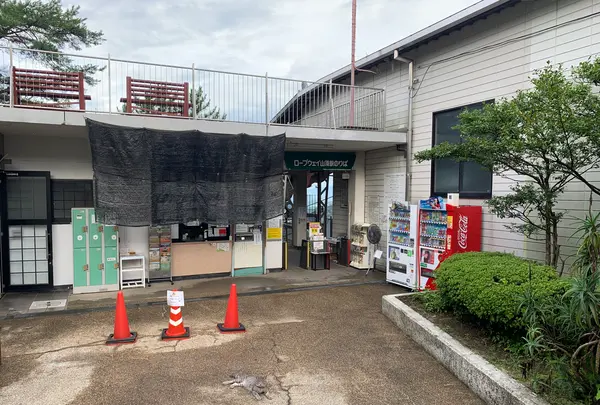 千光寺山ロープウェイ山頂駅の写真・動画_image_380490