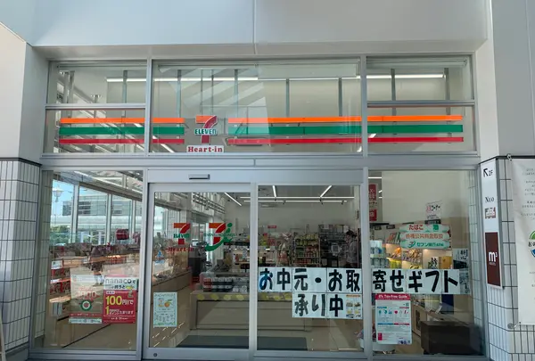 尾道駅の写真・動画_image_380506