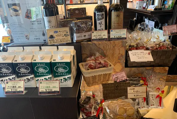 尾道浪漫珈琲 本店の写真・動画_image_380533