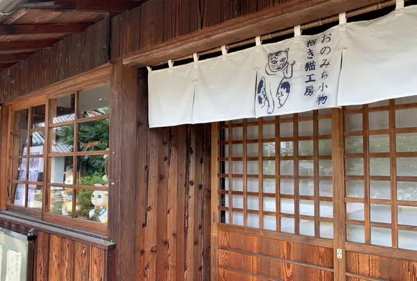 宝土寺の写真・動画_image_380545