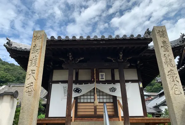 持光寺の写真・動画_image_380570