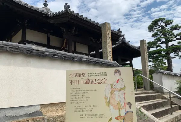 持光寺の写真・動画_image_380571