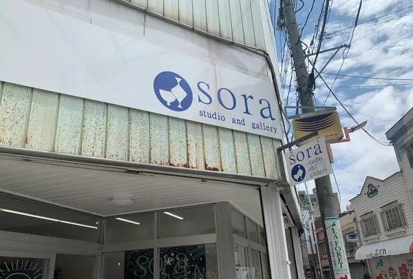 sora studio&galleryの写真・動画_image_380603