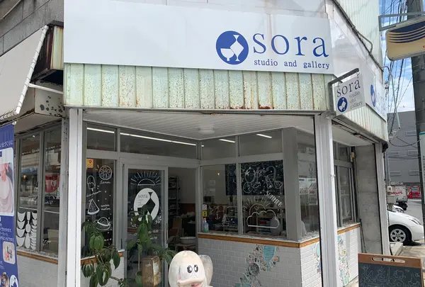 sora studio&galleryの写真・動画_image_380607