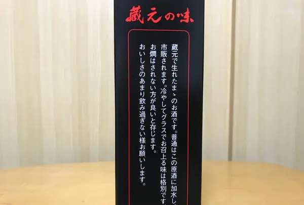 報国寺（竹寺）の写真・動画_image_380679