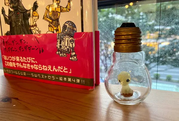 カフェ ミティークの写真・動画_image_380733