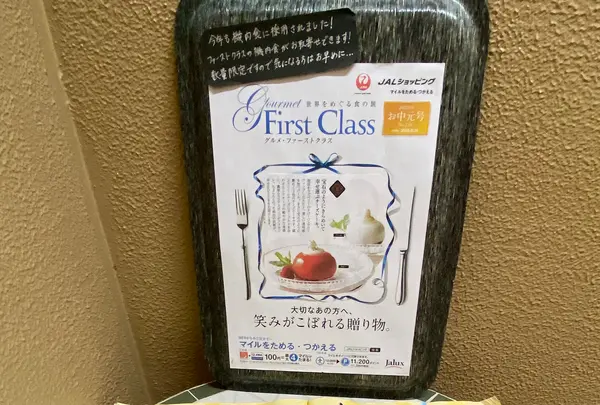 カフェ ミティークの写真・動画_image_380743