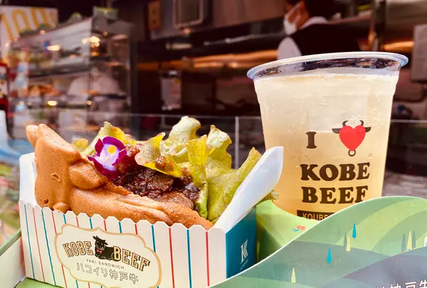 ハコイリ神戸牛の写真・動画_image_381419