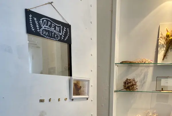 mite kobeの写真・動画_image_381422