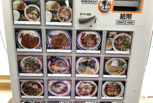 さよの写真・動画_image_381616