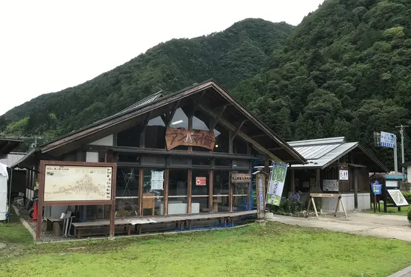 道の駅　遠山郷の写真・動画_image_381711