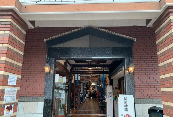福山自動車時計博物館の写真・動画_image_381931