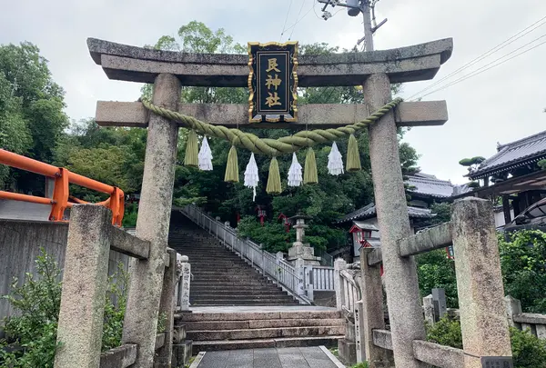 艮神社の写真・動画_image_381936