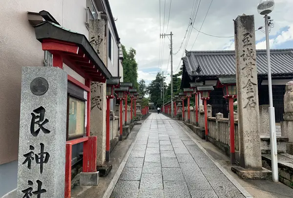 艮神社の写真・動画_image_381938