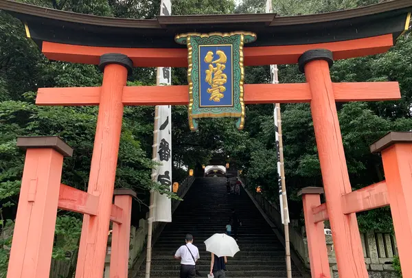 福山八幡宮の写真・動画_image_381946