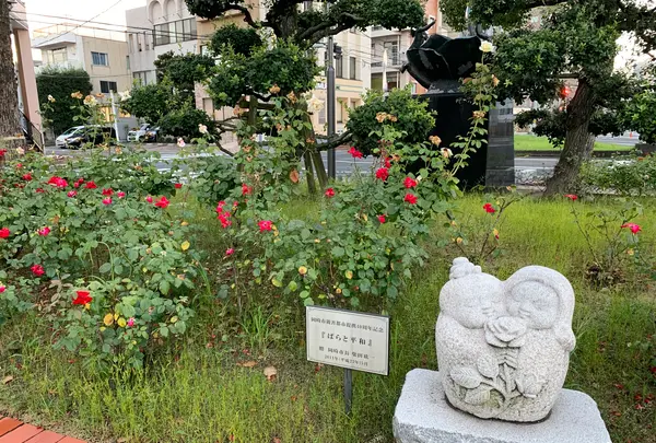 ばら公園の写真・動画_image_382008