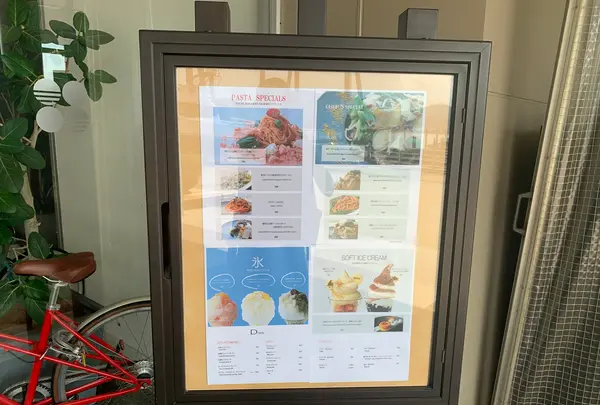 オノミチフローティングポートの写真・動画_image_382046