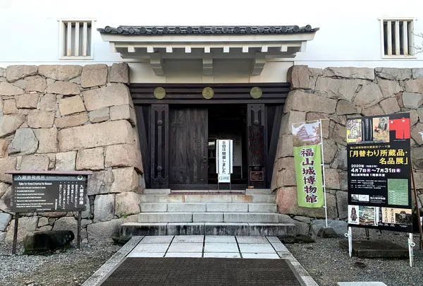 福山城の写真・動画_image_382090