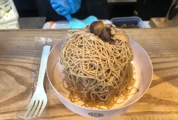 【閉業】高級和栗モンブラン専門店 栗歩 原宿店の写真・動画_image_382265