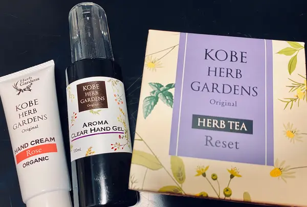 神戸布引ハーブ園の写真・動画_image_382349