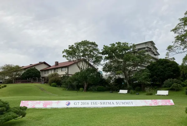 志摩観光ホテル ザ クラシック/Shima Kanko Hotel The Classicの写真・動画_image_382812