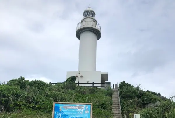 御神崎灯台の写真・動画_image_382822