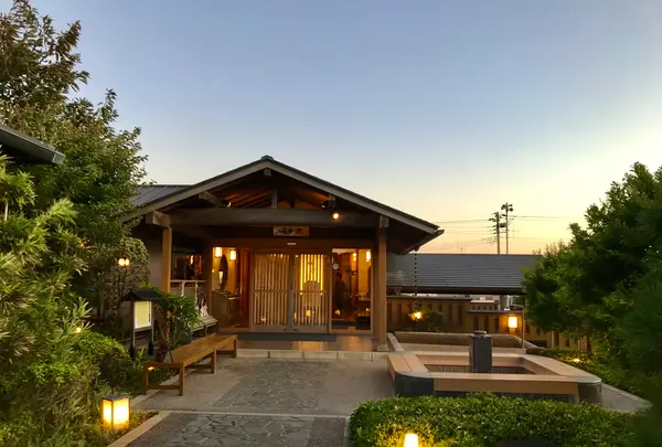 湯楽の里 日立店の写真・動画_image_383145