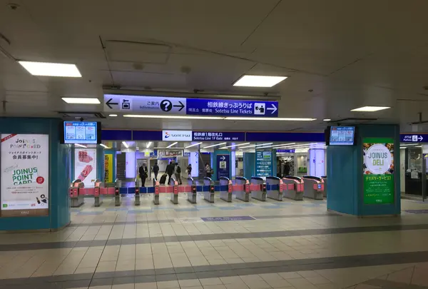 伊勢原駅の写真・動画_image_383149