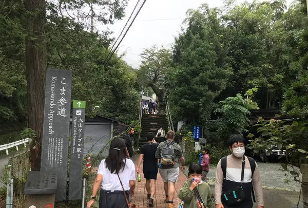 阿夫利神社 下社の写真・動画_image_383181