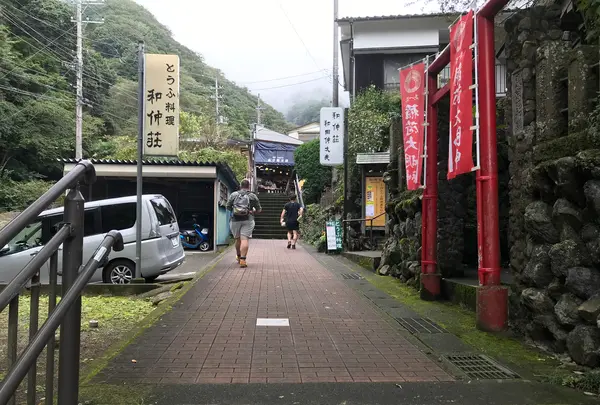 阿夫利神社 下社の写真・動画_image_383183
