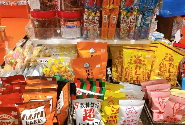 だがし屋ちぃーぷすの写真・動画_image_383194