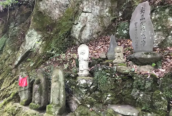 阿夫利神社 下社の写真・動画_image_383200