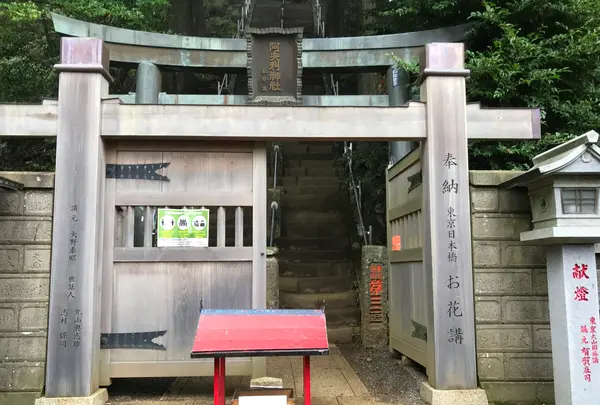 阿夫利神社 下社の写真・動画_image_383262